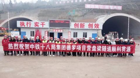 “百日攻堅”成效見 擼起袖子加油干！